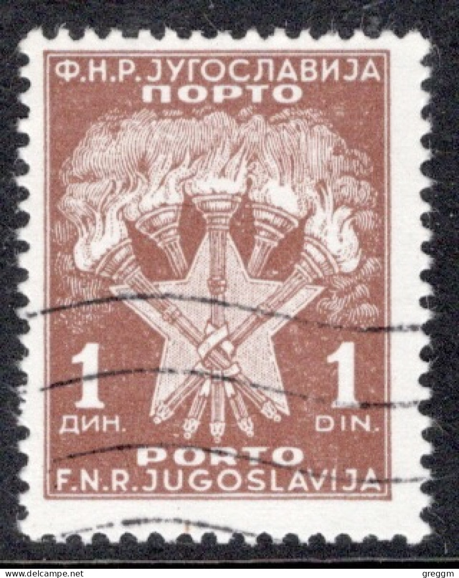 Yugoslavia 1946 Single Stamp For Serbia  In Fine Used - Used Stamps