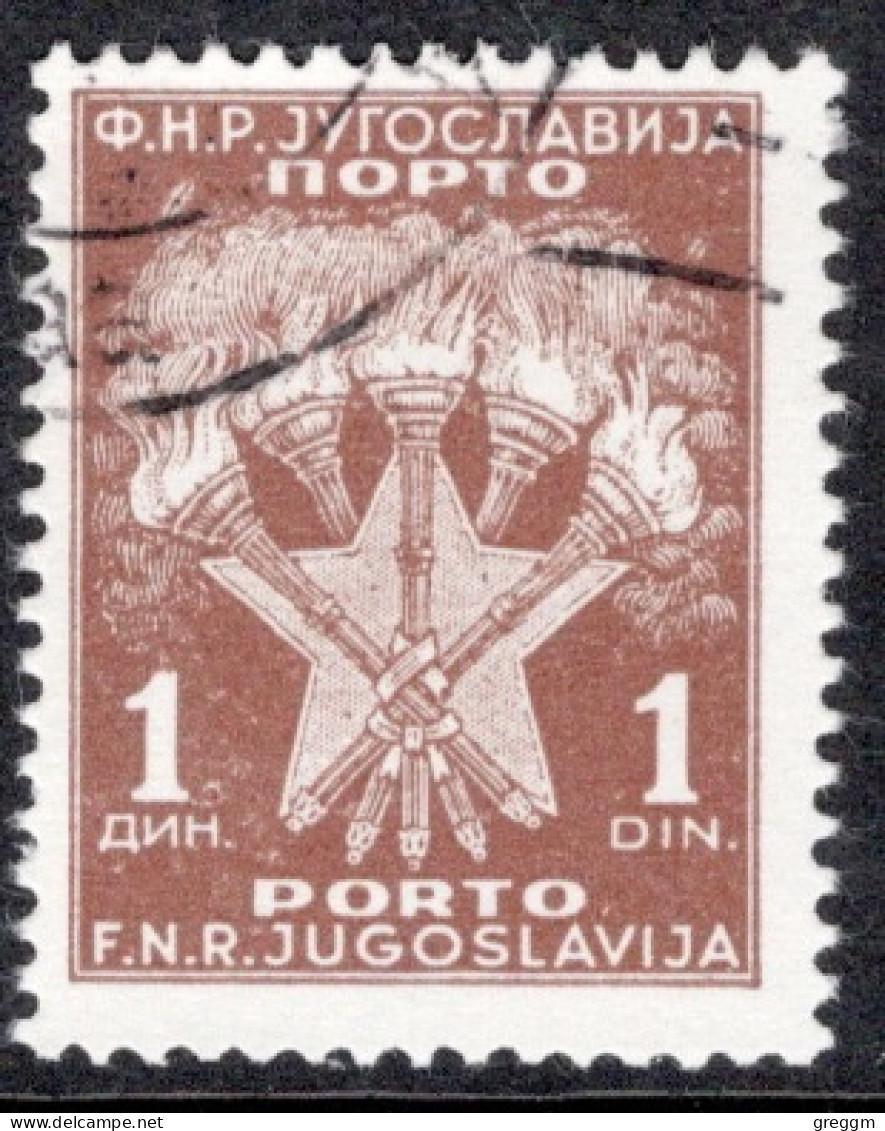 Yugoslavia 1946 Single Stamp For Serbia  In Fine Used - Oblitérés