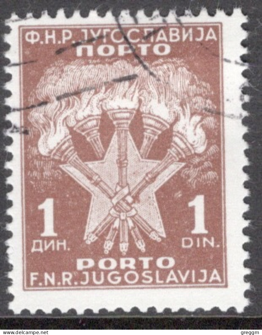 Yugoslavia 1946 Single Stamp For Serbia  In Fine Used - Oblitérés