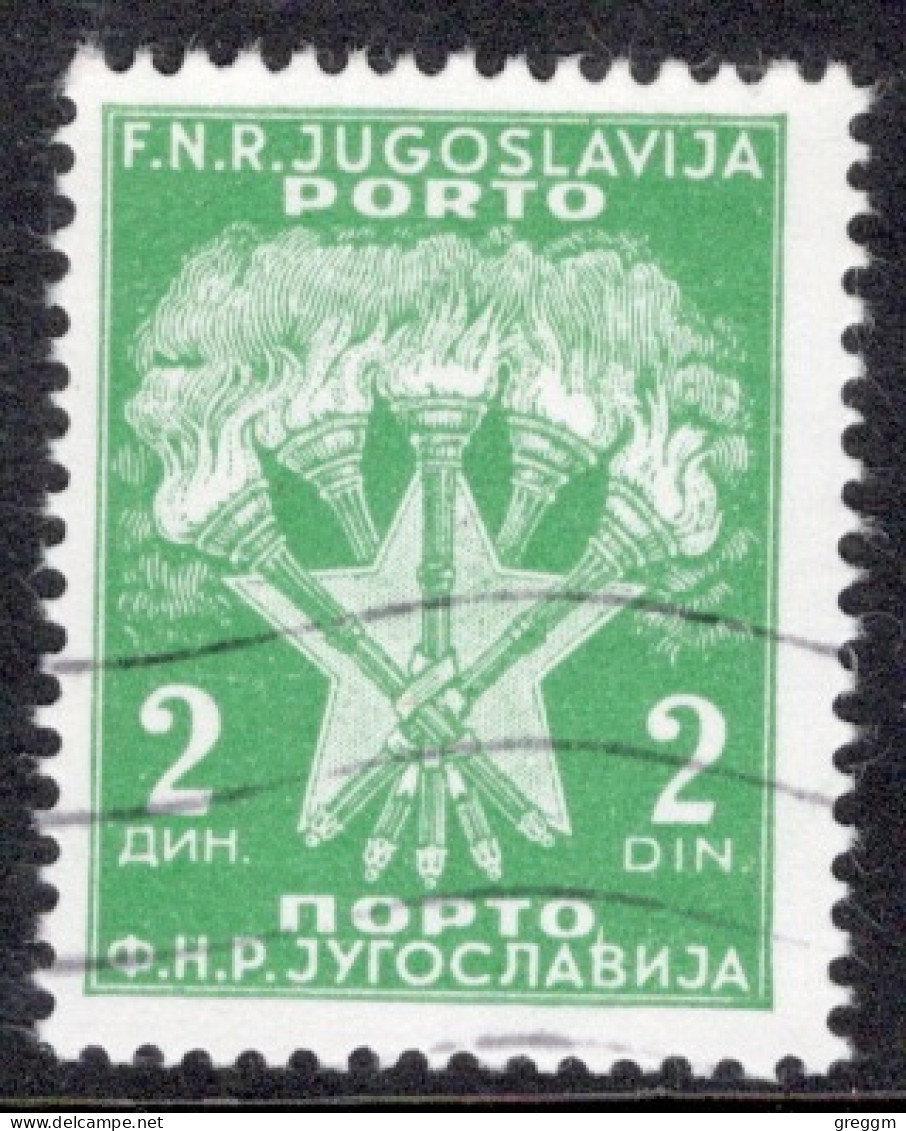 Yugoslavia 1946 Single Stamp For Serbia  In Fine Used - Used Stamps