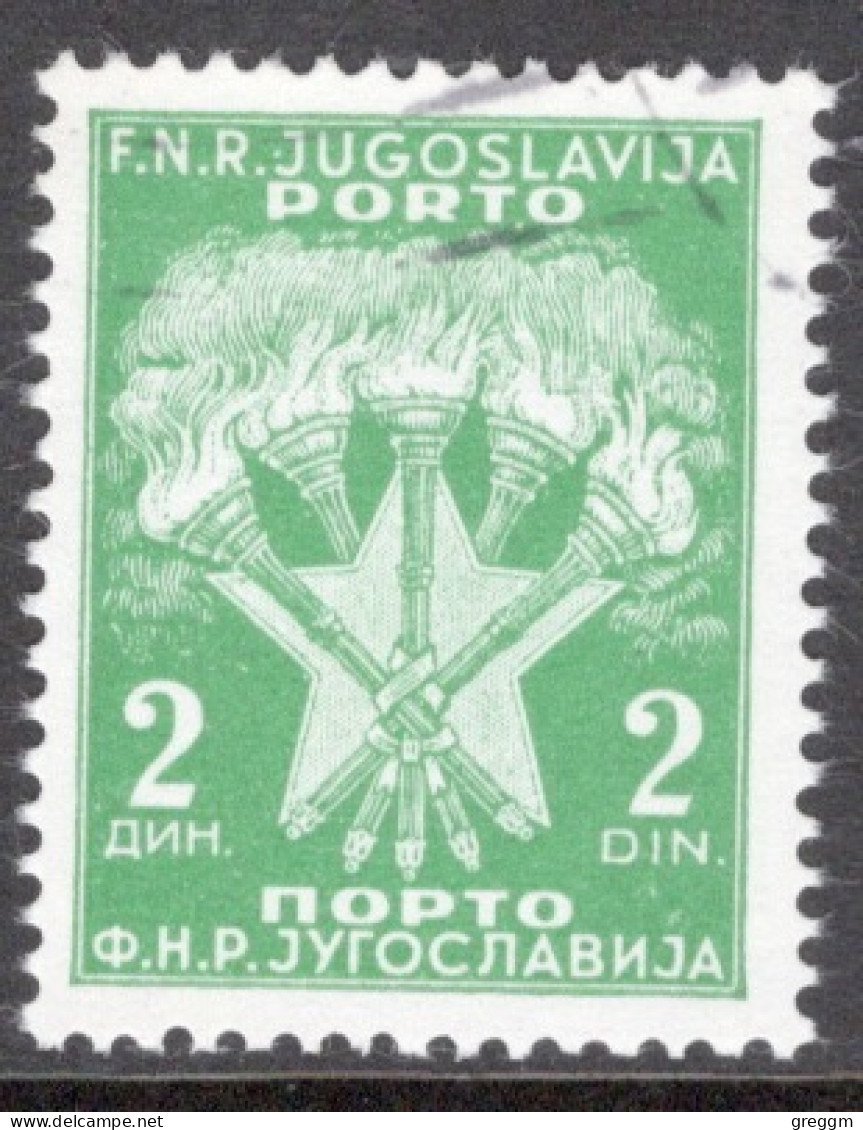 Yugoslavia 1946 Single Stamp For Serbia  In Fine Used - Oblitérés