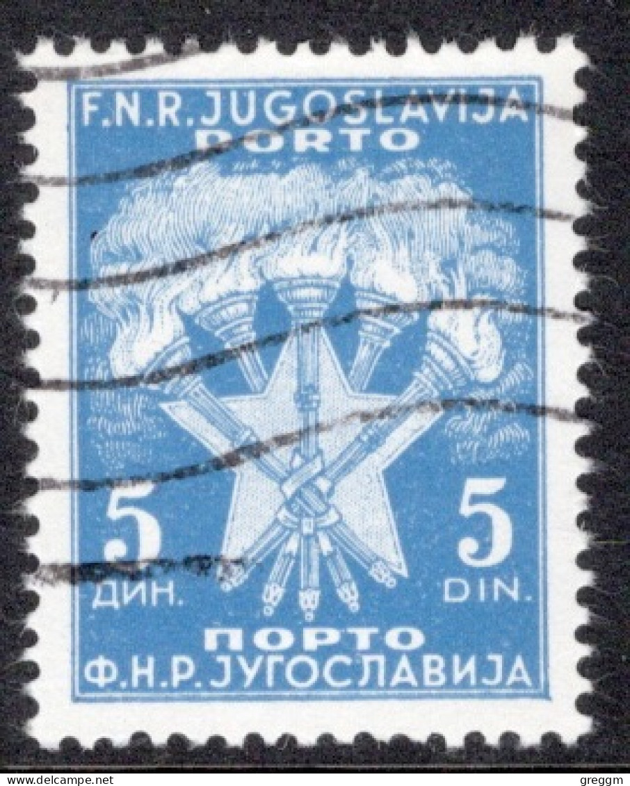 Yugoslavia 1946 Single Stamp For Serbia  In Fine Used - Used Stamps