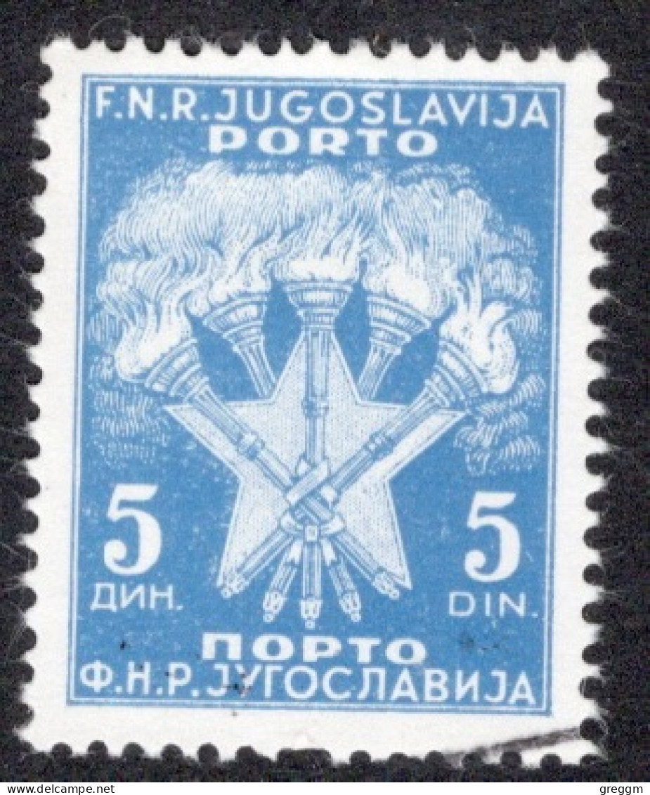 Yugoslavia 1946 Single Stamp For Serbia  In Fine Used - Oblitérés