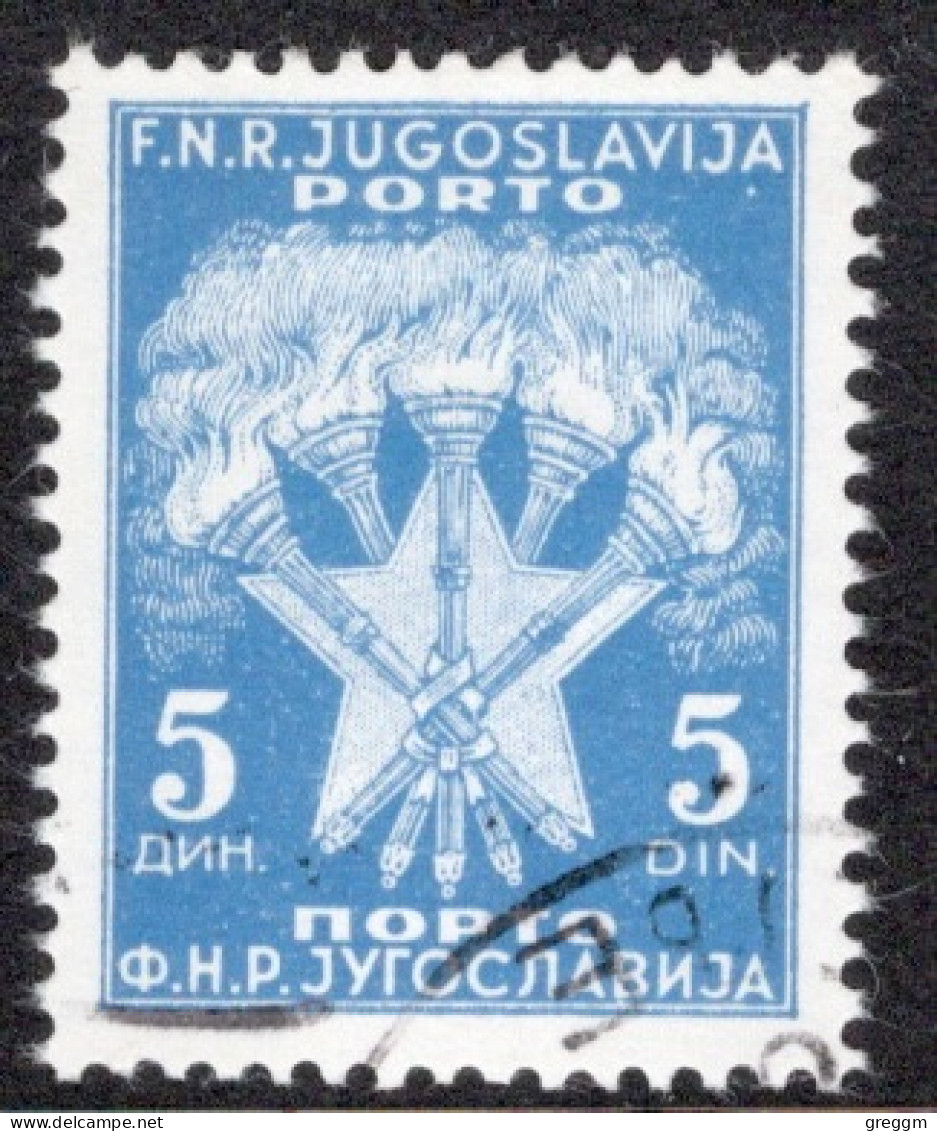 Yugoslavia 1946 Single Stamp For Serbia  In Fine Used - Gebraucht