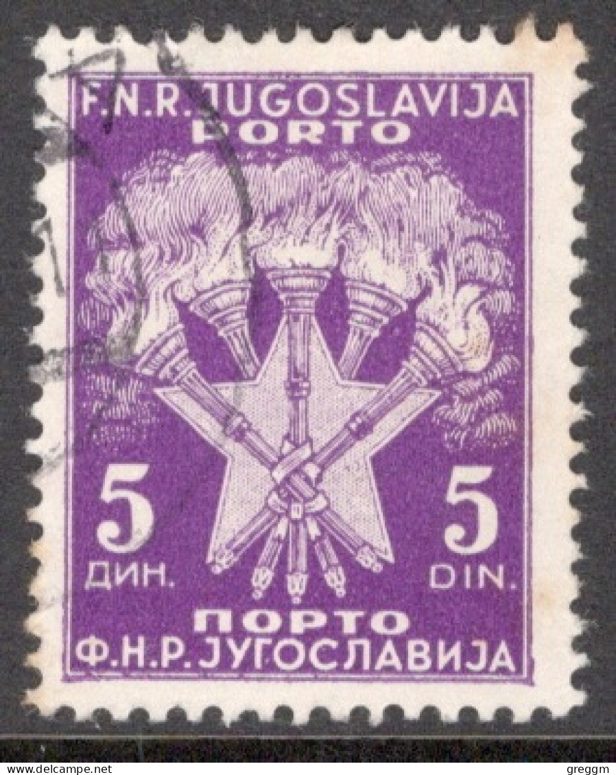 Yugoslavia 1946 Single Stamp For Serbia  In Fine Used - Oblitérés