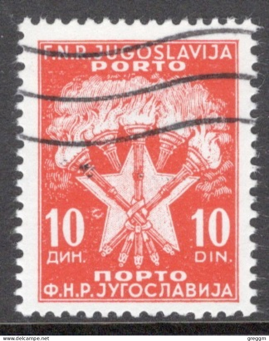 Yugoslavia 1946 Single Stamp For Serbia  In Fine Used - Used Stamps