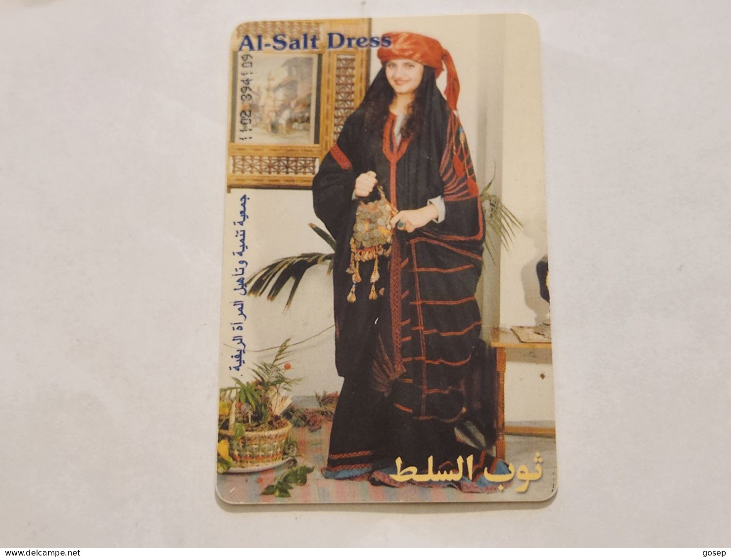 JORDAN-(JO-ALO-0106)-Al-Salt Dress-(205)-(1102-394109)-(3JD)-(10/2001)-used Card+1card Prepiad Free - Giordania