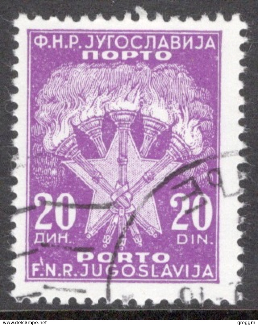 Yugoslavia 1946 Single Stamp For Serbia  In Fine Used - Used Stamps