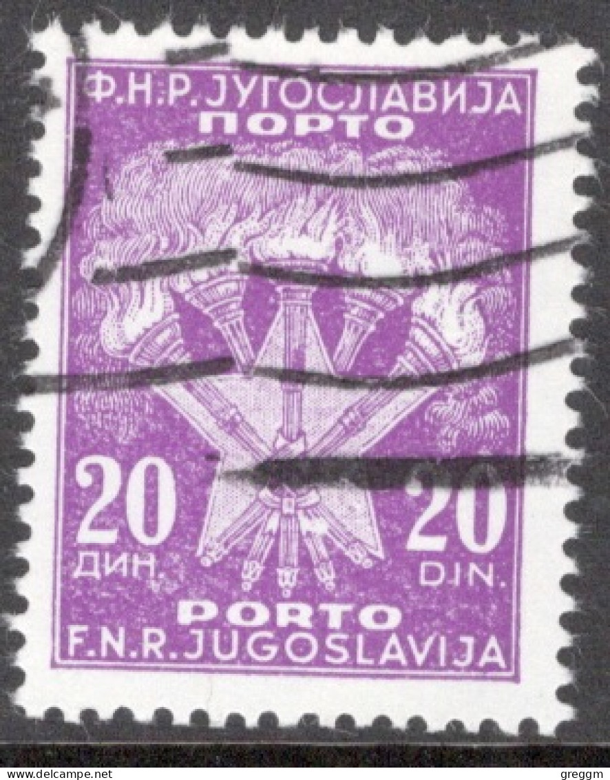 Yugoslavia 1946 Single Stamp For Serbia  In Fine Used - Gebraucht