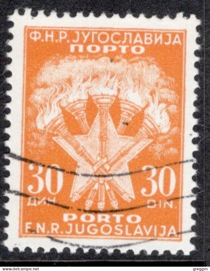 Yugoslavia 1946 Single Stamp For Serbia  In Fine Used - Oblitérés