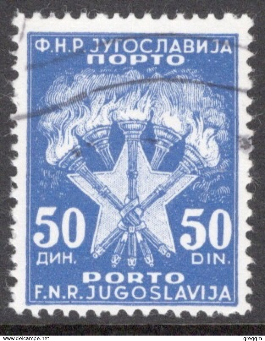 Yugoslavia 1946 Single Stamp For Serbia  In Fine Used - Gebraucht