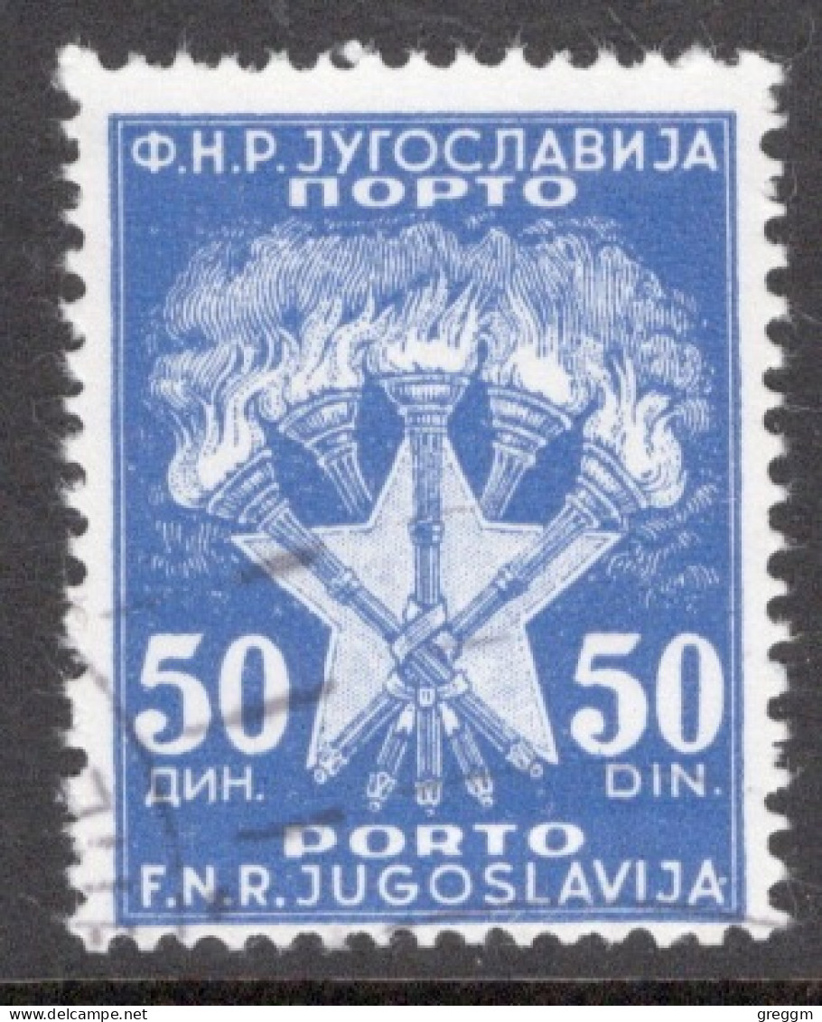 Yugoslavia 1946 Single Stamp For Serbia  In Fine Used - Used Stamps