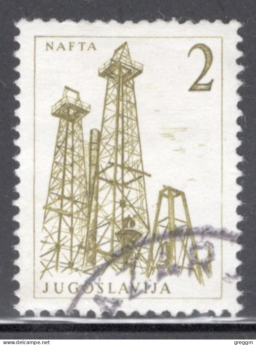 Yugoslavia 1958 Single Stamp For Technology And Architecture  In Fine Used - Oblitérés