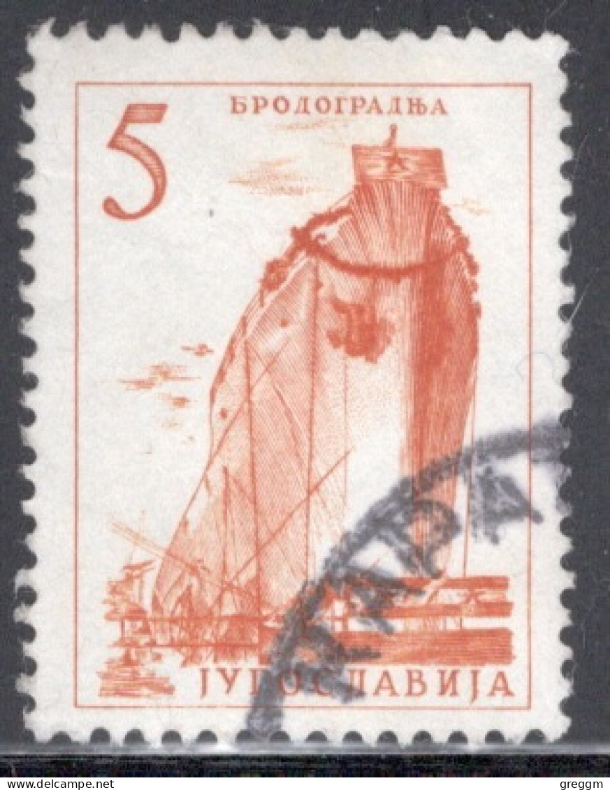 Yugoslavia 1958 Single Stamp For Technology And Architecture  In Fine Used - Oblitérés