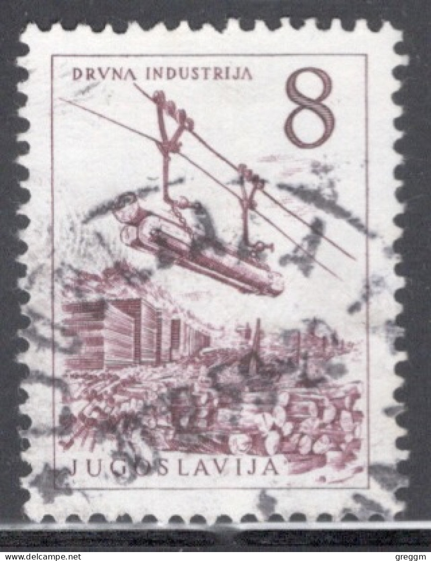 Yugoslavia 1958 Single Stamp For Technology And Architecture  In Fine Used - Oblitérés