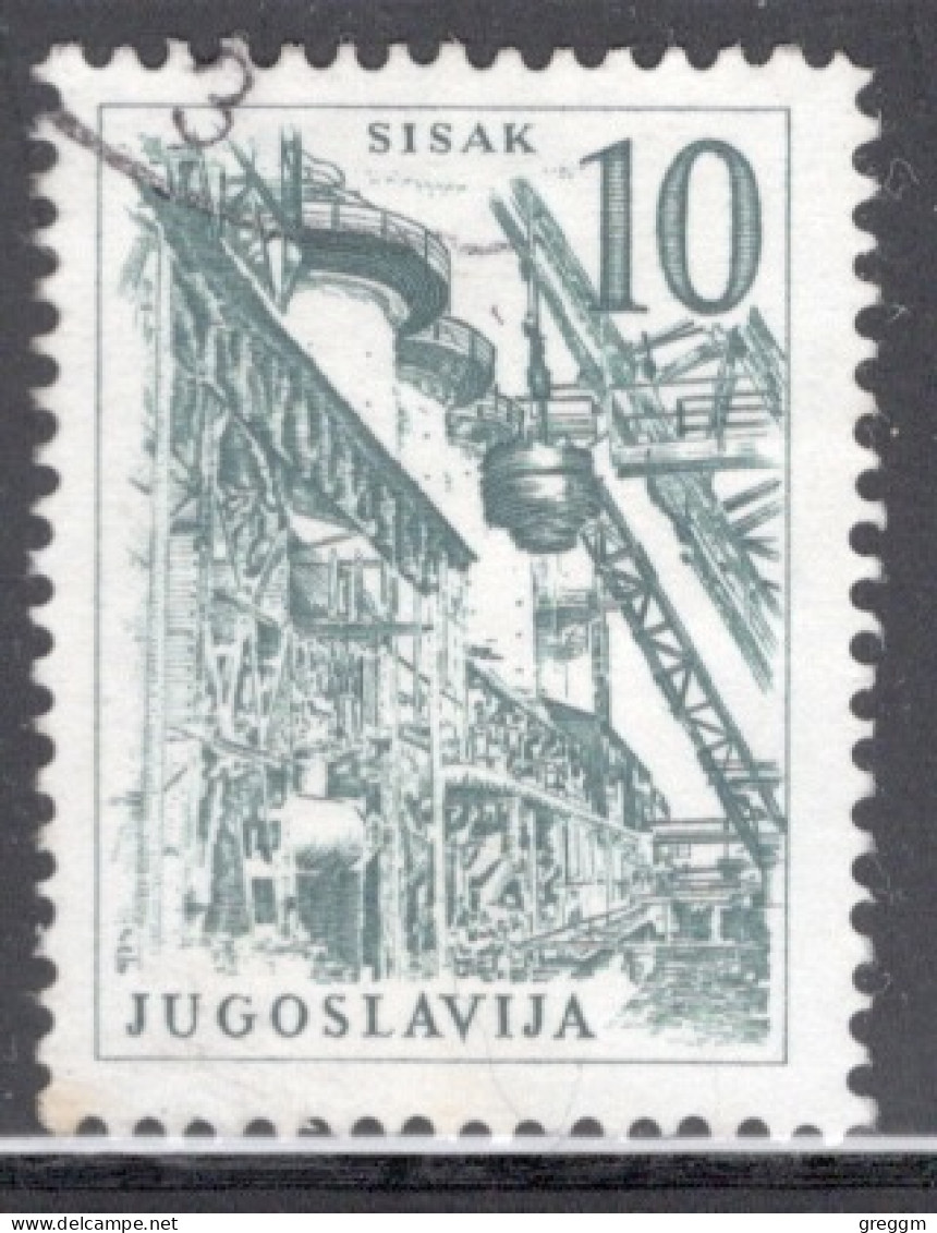 Yugoslavia 1958 Single Stamp For Technology And Architecture  In Fine Used - Oblitérés