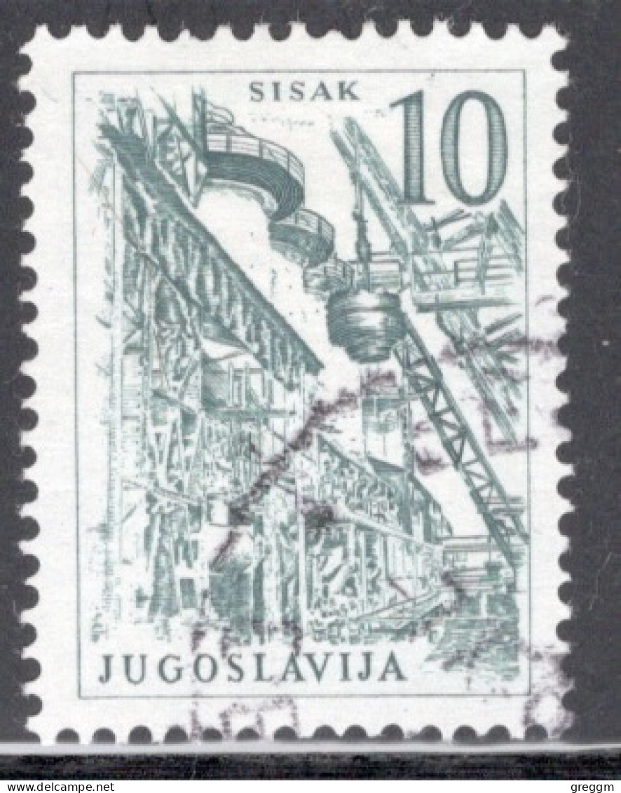 Yugoslavia 1958 Single Stamp For Technology And Architecture  In Fine Used - Used Stamps