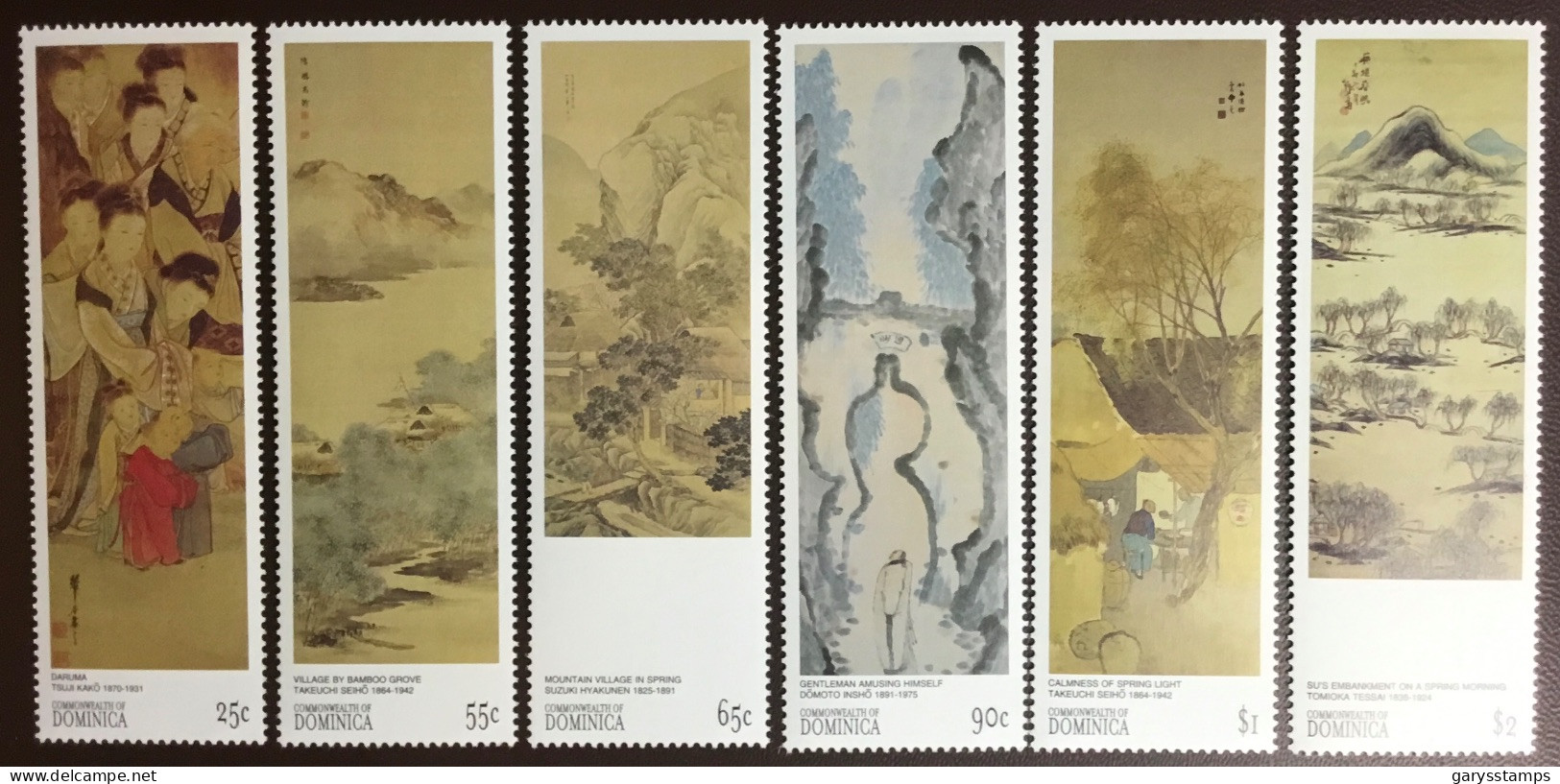 Dominica 2001 Philanippon Japanese Paintings MNH - Dominique (1978-...)