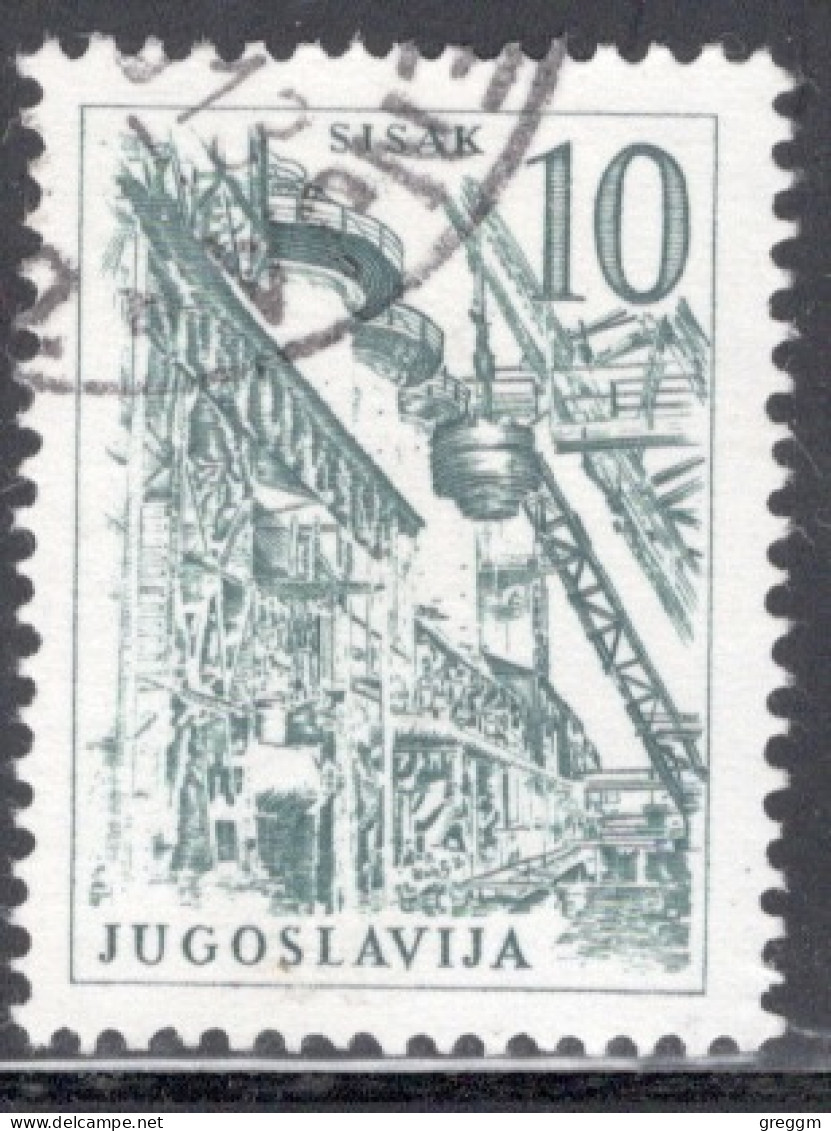 Yugoslavia 1958 Single Stamp For Technology And Architecture  In Fine Used - Gebraucht