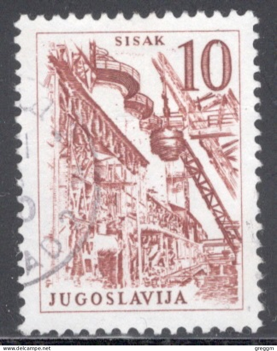 Yugoslavia 1958 Single Stamp For Technology And Architecture  In Fine Used - Used Stamps