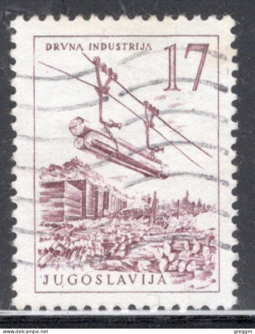 Yugoslavia 1958 Single Stamp For Technology And Architecture  In Fine Used - Used Stamps