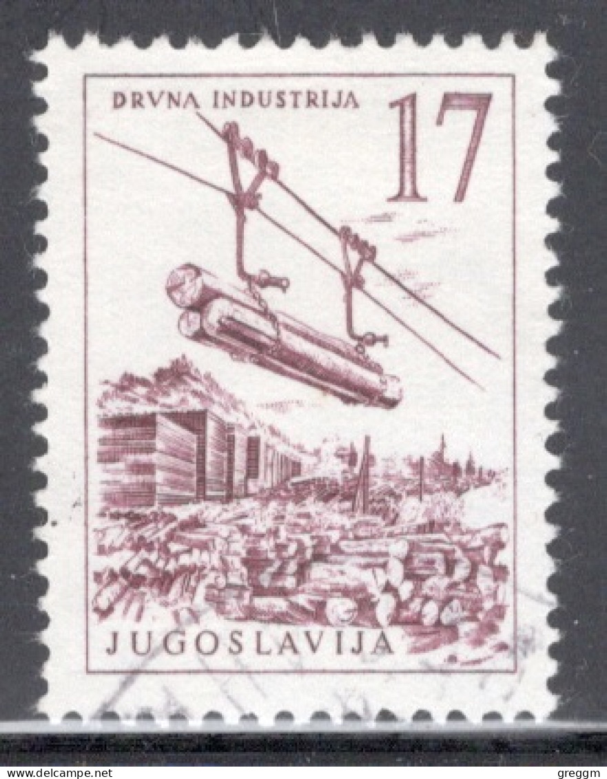 Yugoslavia 1958 Single Stamp For Technology And Architecture  In Fine Used - Oblitérés