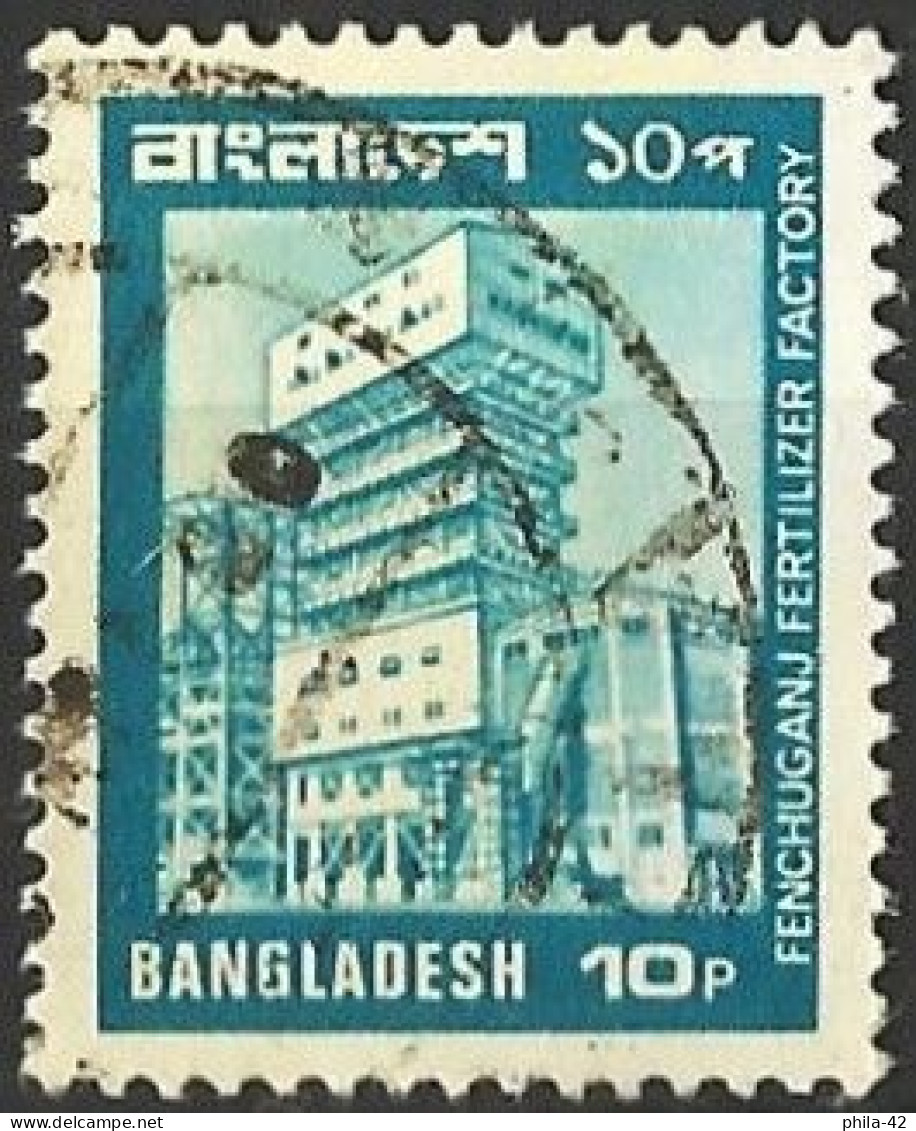 Bangladesh 1978 - Mi 117 - YT 125 ( Fertilizer Plant Fenchuganj ) - Bangladesch