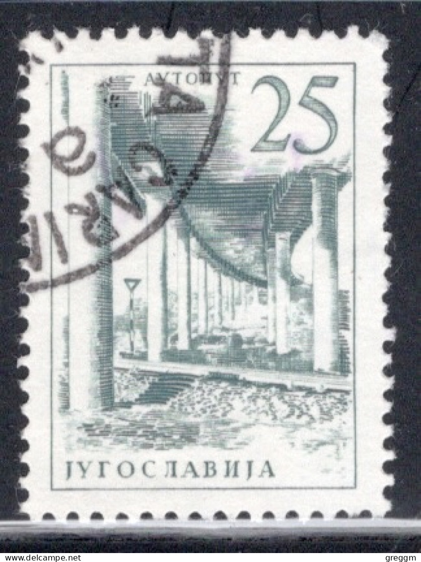 Yugoslavia 1958 Single Stamp For Technology And Architecture  In Fine Used - Gebraucht