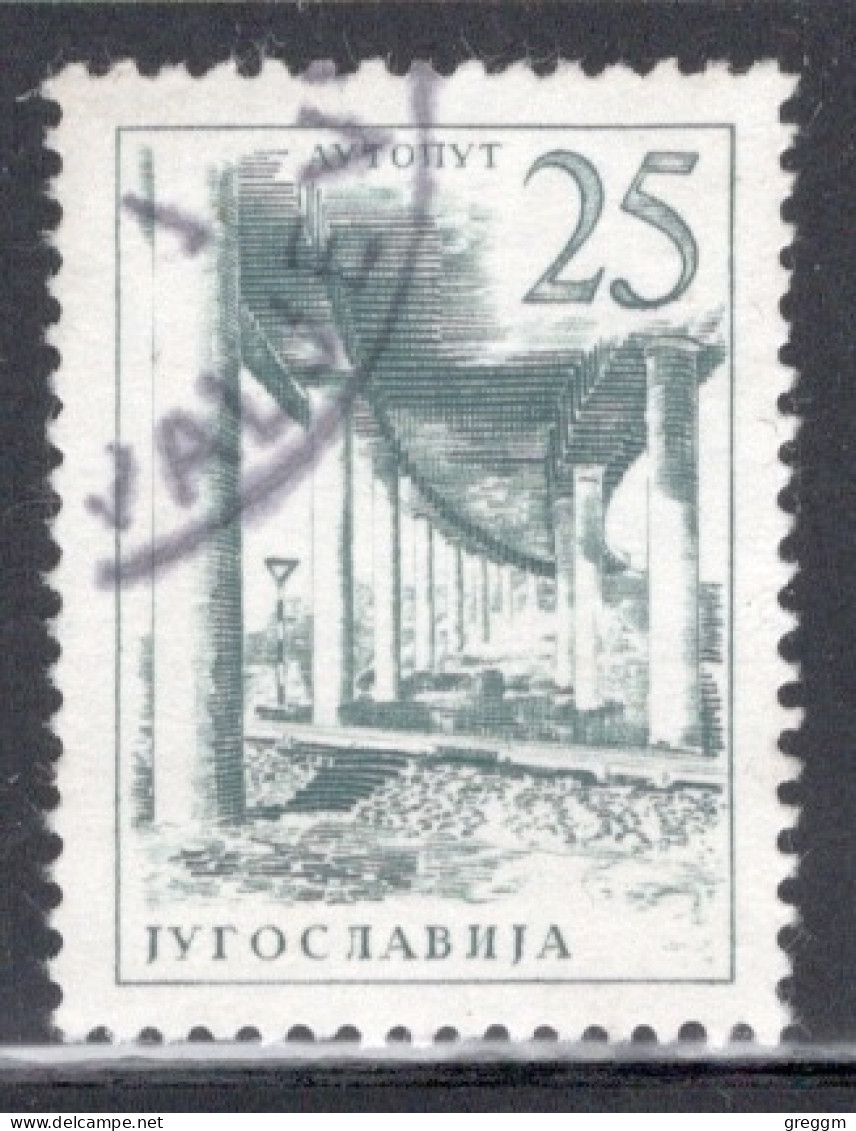 Yugoslavia 1958 Single Stamp For Technology And Architecture  In Fine Used - Gebraucht