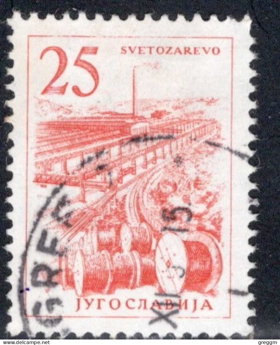 Yugoslavia 1958 Single Stamp For Technology And Architecture  In Fine Used - Gebraucht