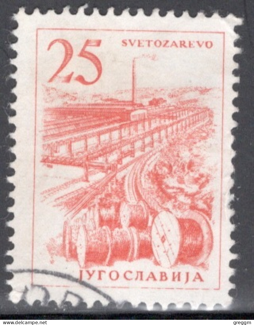 Yugoslavia 1958 Single Stamp For Technology And Architecture  In Fine Used - Used Stamps