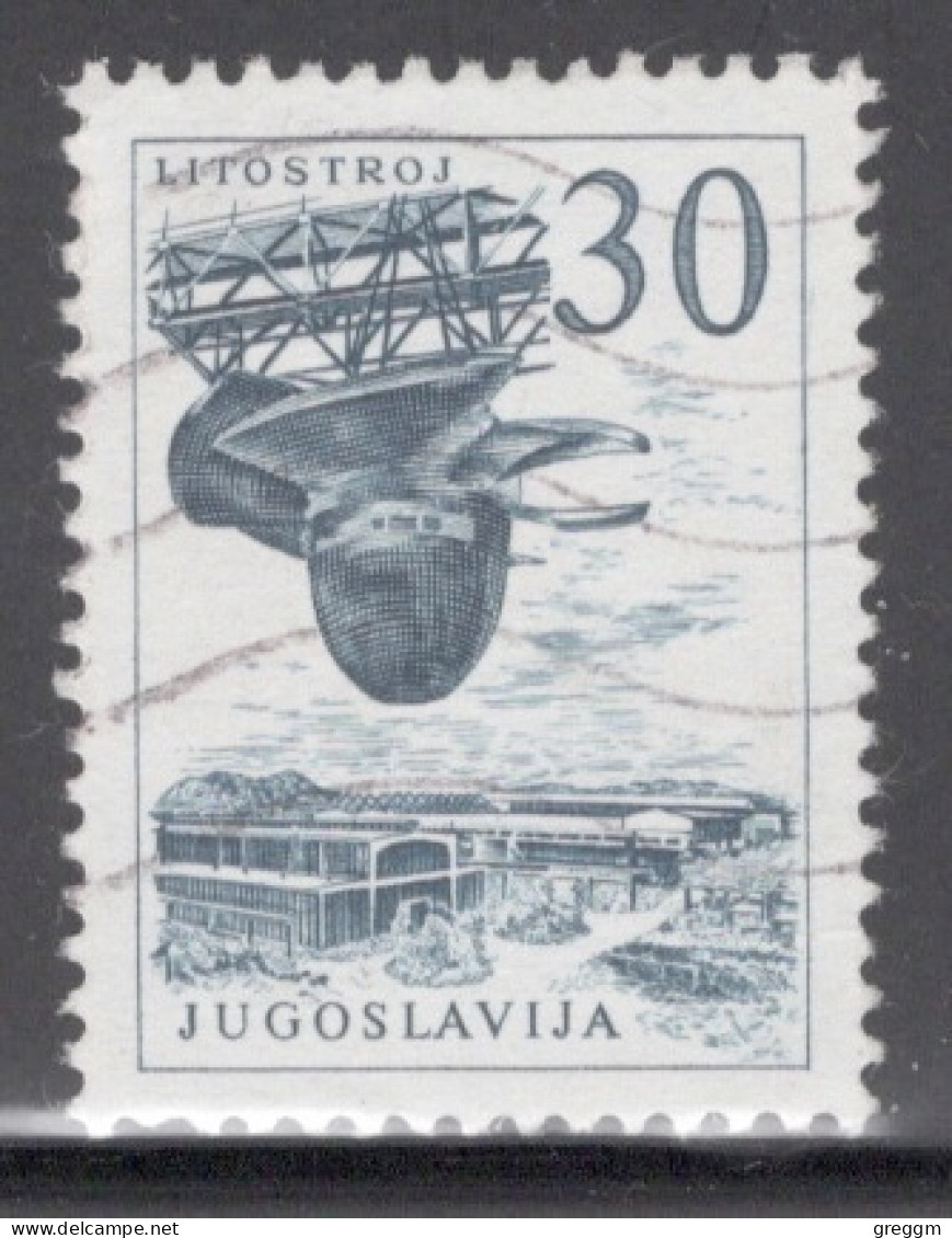 Yugoslavia 1958 Single Stamp For Technology And Architecture  In Fine Used - Oblitérés