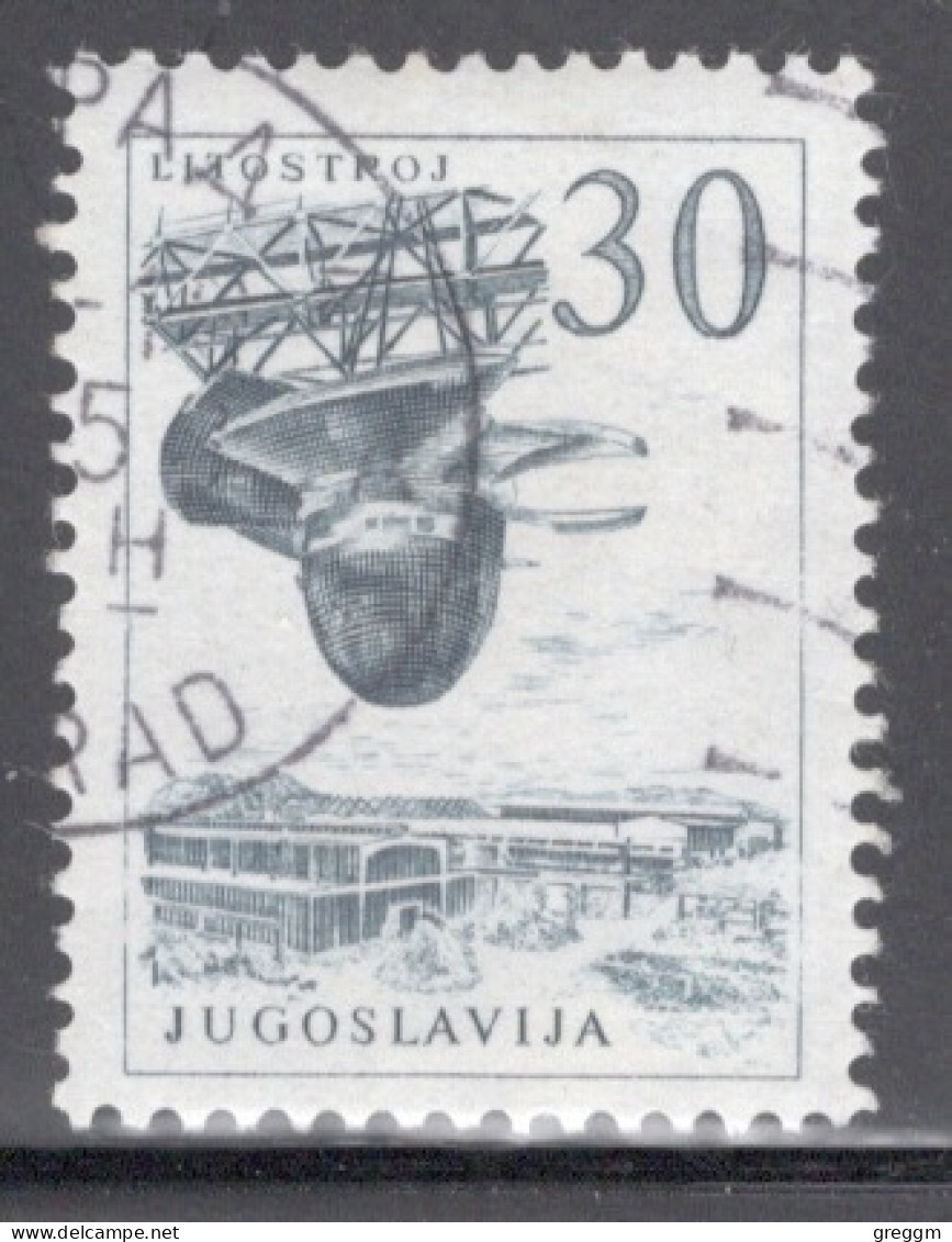 Yugoslavia 1958 Single Stamp For Technology And Architecture  In Fine Used - Oblitérés