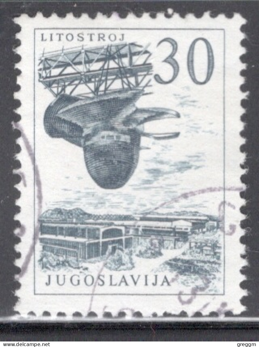 Yugoslavia 1958 Single Stamp For Technology And Architecture  In Fine Used - Oblitérés