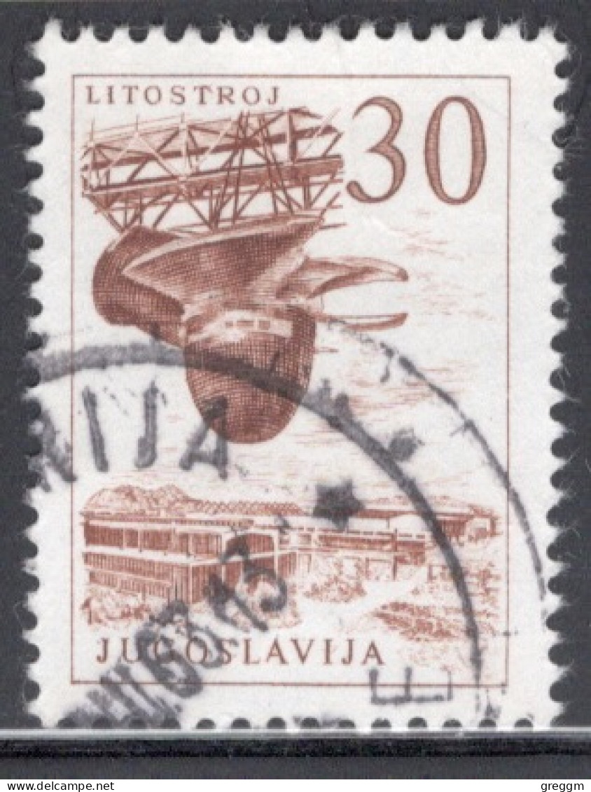 Yugoslavia 1958 Single Stamp For Technology And Architecture  In Fine Used - Oblitérés