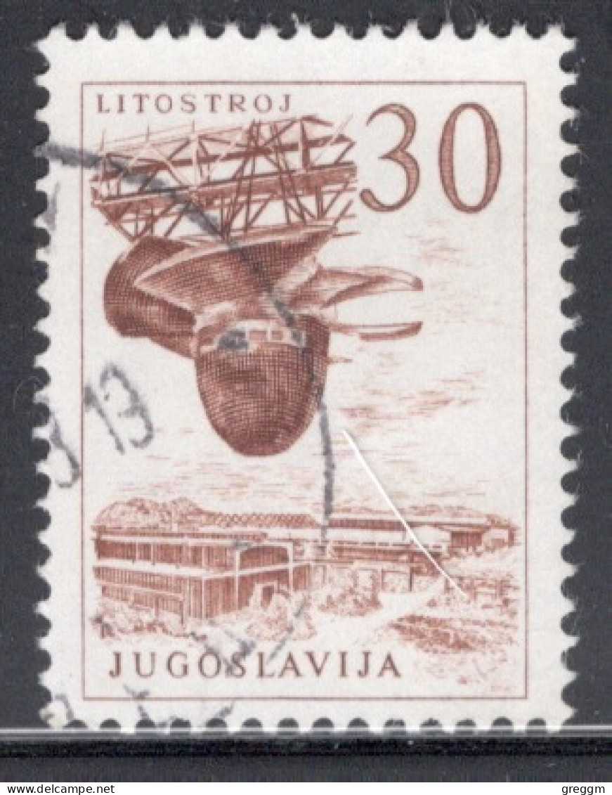 Yugoslavia 1958 Single Stamp For Technology And Architecture  In Fine Used - Used Stamps