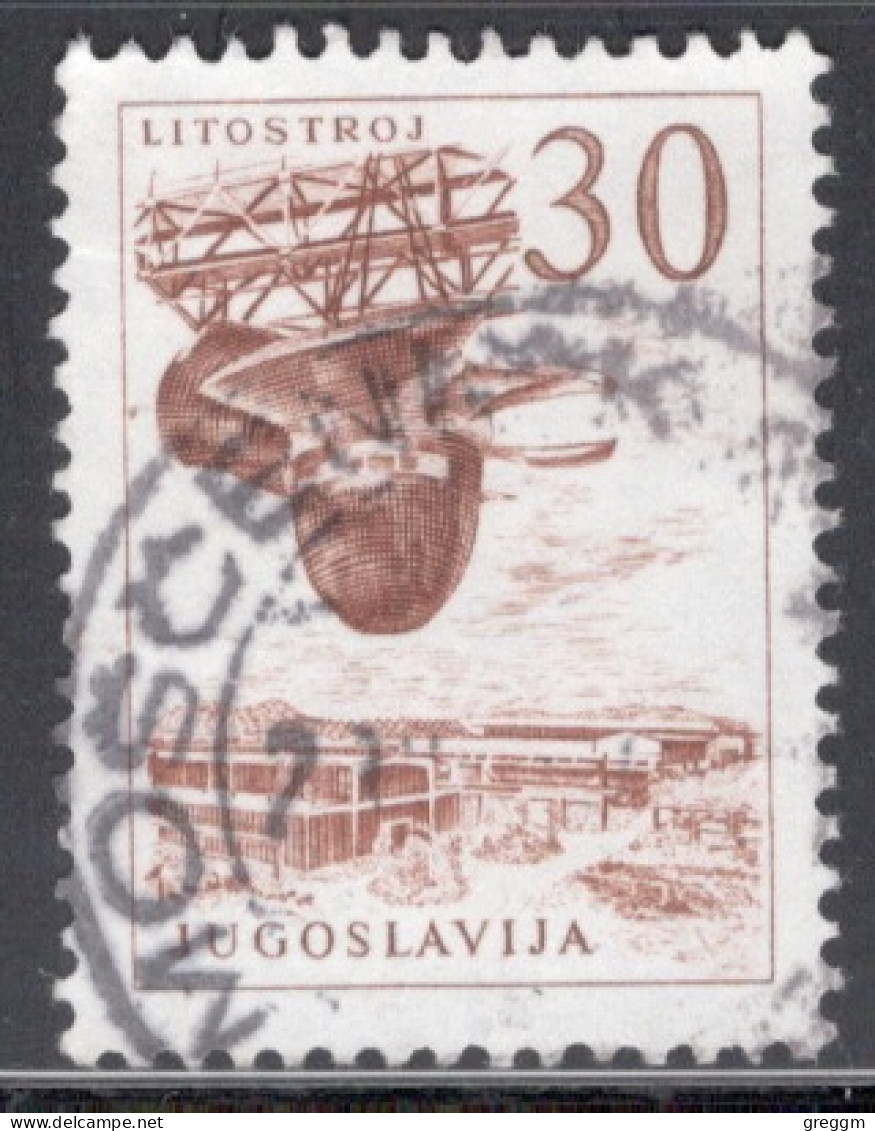 Yugoslavia 1958 Single Stamp For Technology And Architecture  In Fine Used - Oblitérés