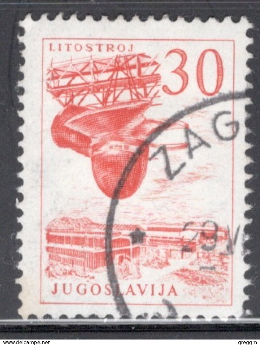 Yugoslavia 1958 Single Stamp For Technology And Architecture  In Fine Used - Used Stamps