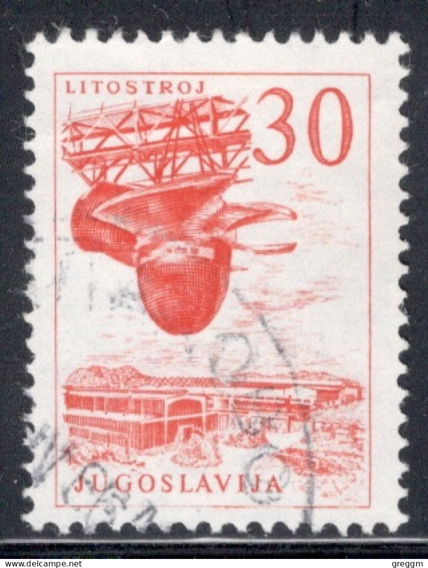 Yugoslavia 1958 Single Stamp For Technology And Architecture  In Fine Used - Used Stamps