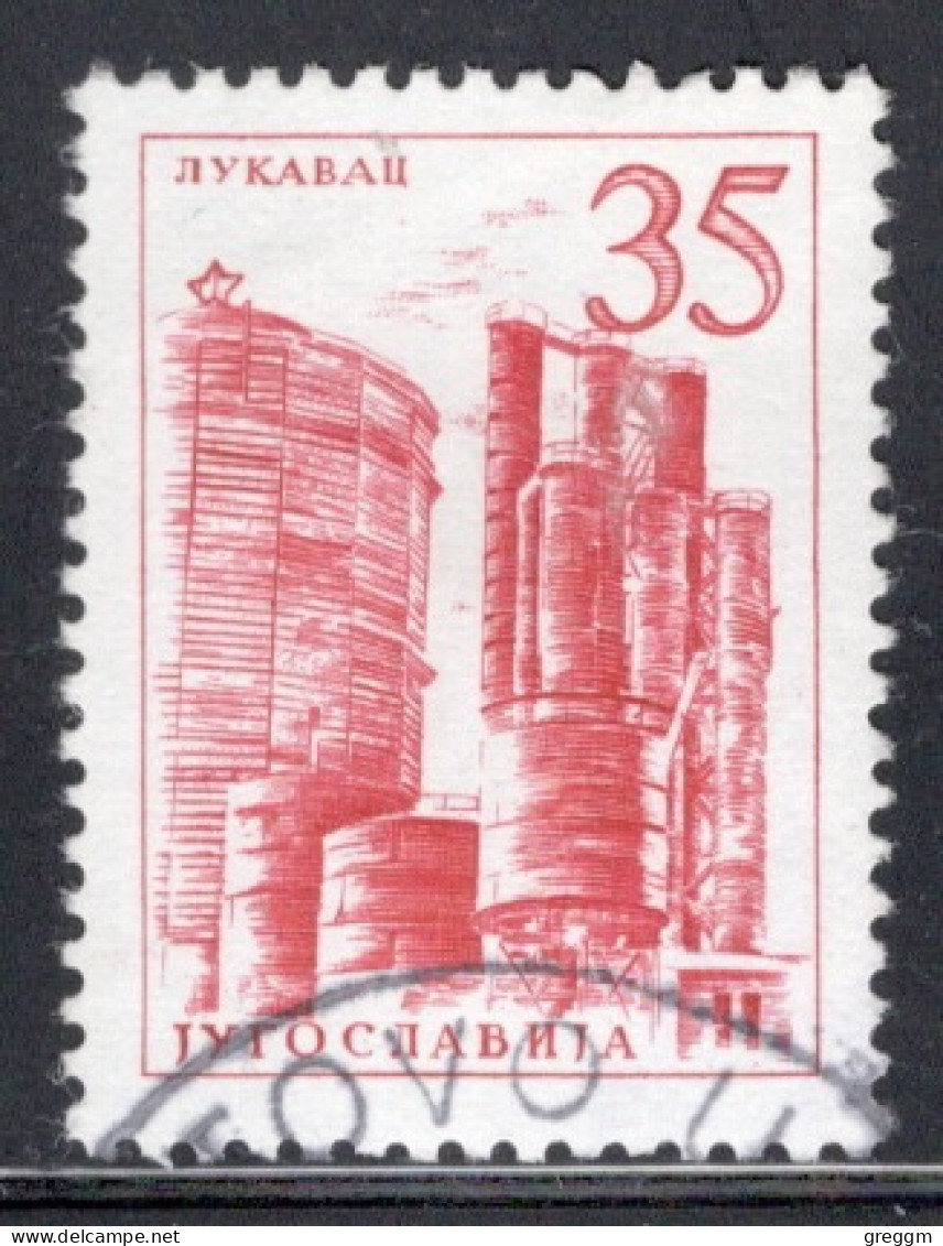 Yugoslavia 1958 Single Stamp For Technology And Architecture  In Fine Used - Used Stamps
