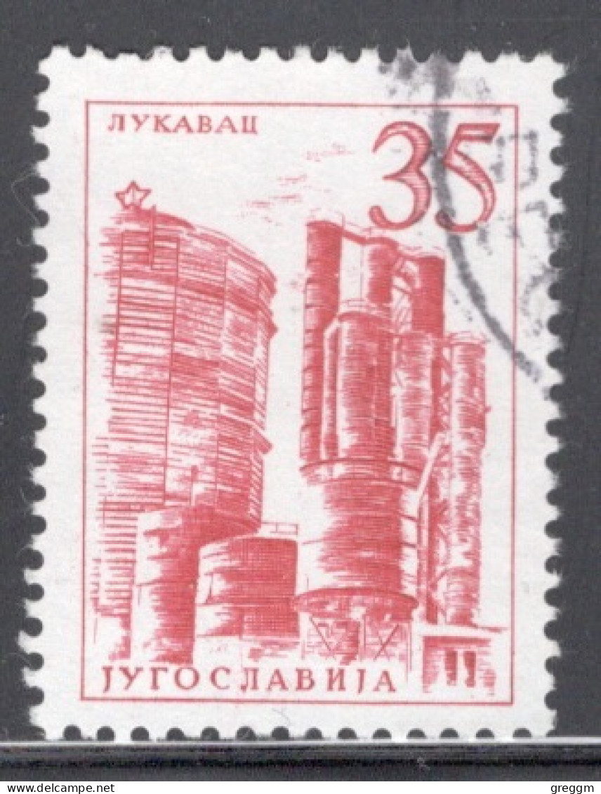 Yugoslavia 1958 Single Stamp For Technology And Architecture  In Fine Used - Used Stamps