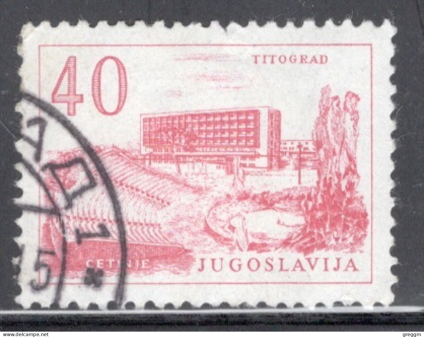 Yugoslavia 1958 Single Stamp For Technology And Architecture  In Fine Used - Oblitérés