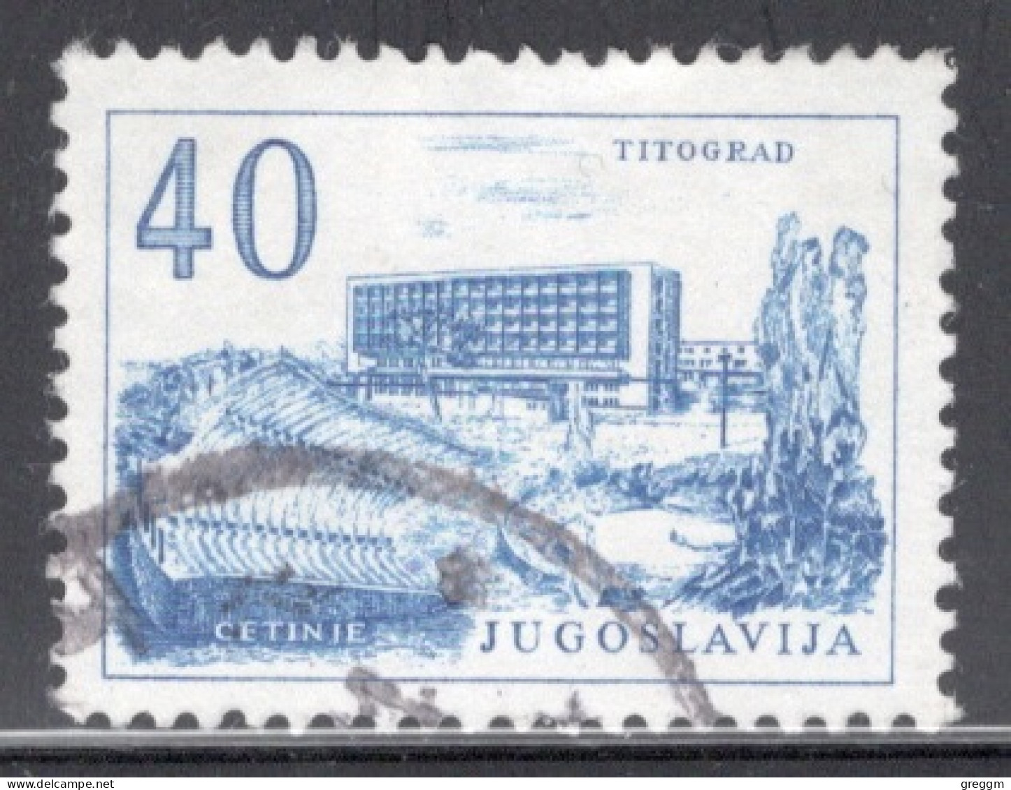 Yugoslavia 1958 Single Stamp For Technology And Architecture  In Fine Used - Gebraucht