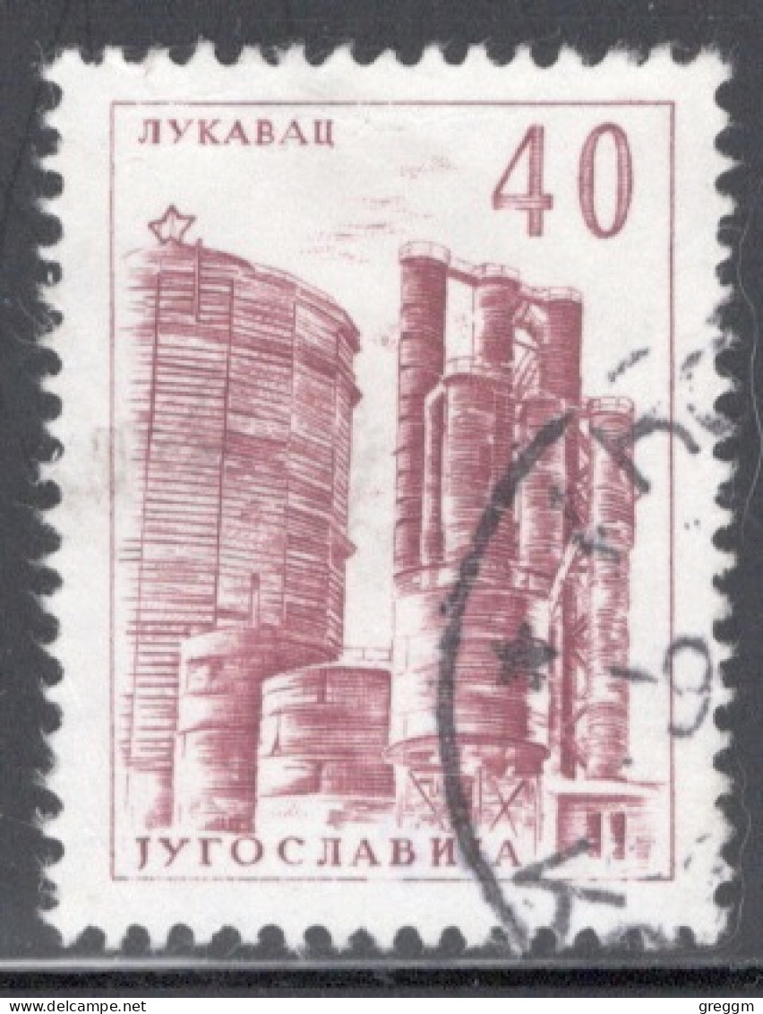 Yugoslavia 1958 Single Stamp For Technology And Architecture  In Fine Used - Oblitérés