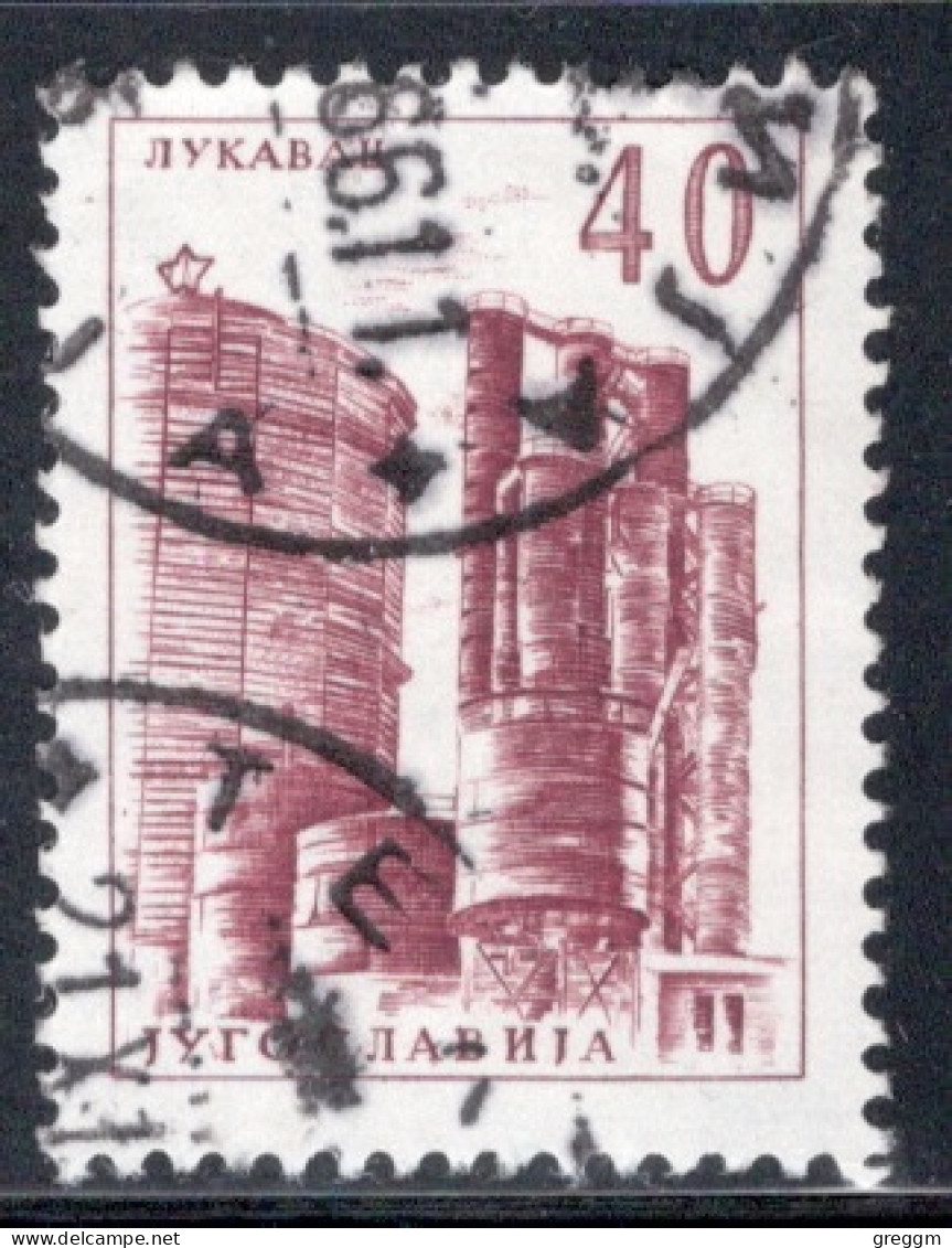 Yugoslavia 1958 Single Stamp For Technology And Architecture  In Fine Used - Oblitérés