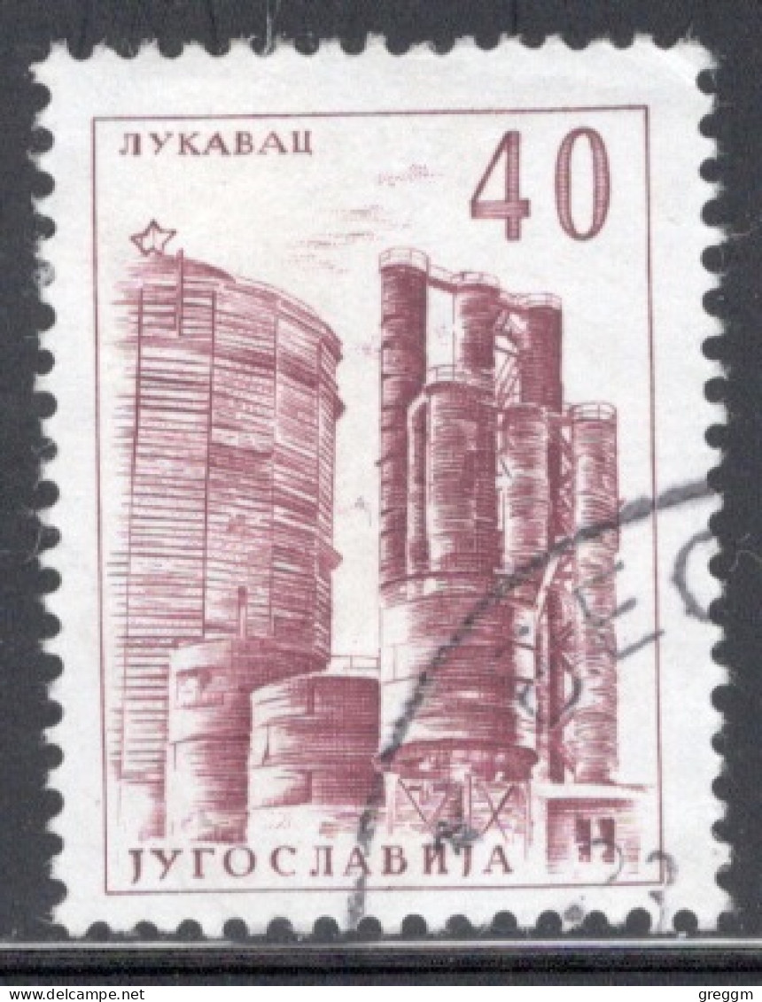 Yugoslavia 1958 Single Stamp For Technology And Architecture  In Fine Used - Oblitérés