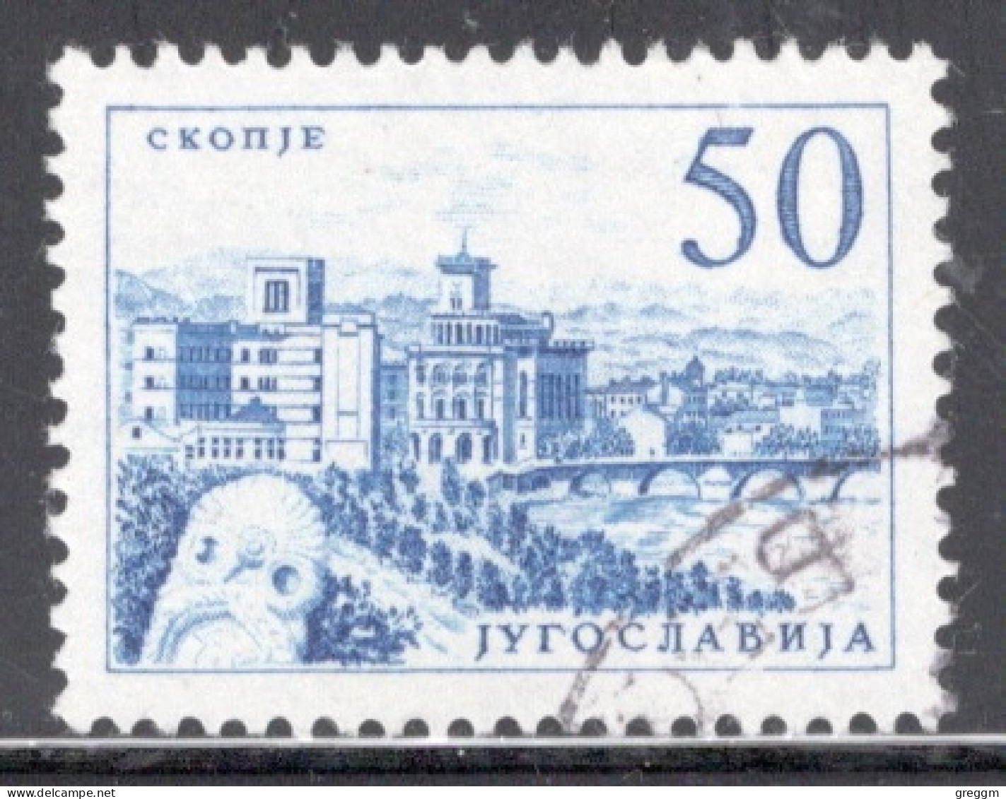 Yugoslavia 1958 Single Stamp For Technology And Architecture  In Fine Used - Usati