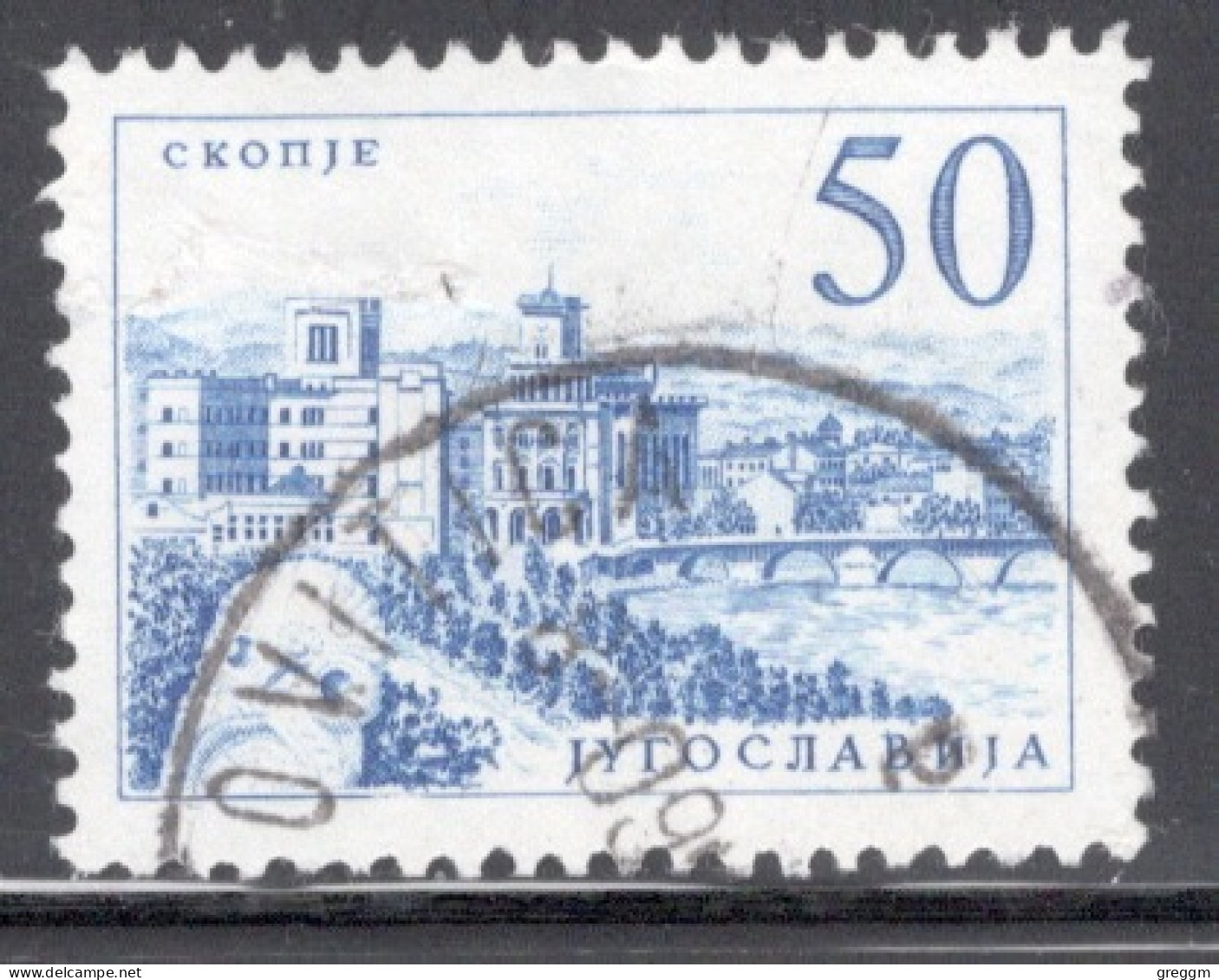 Yugoslavia 1958 Single Stamp For Technology And Architecture  In Fine Used - Oblitérés