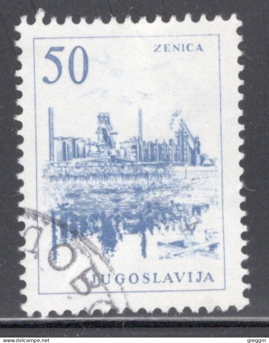 Yugoslavia 1958 Single Stamp For Technology And Architecture  In Fine Used - Usados