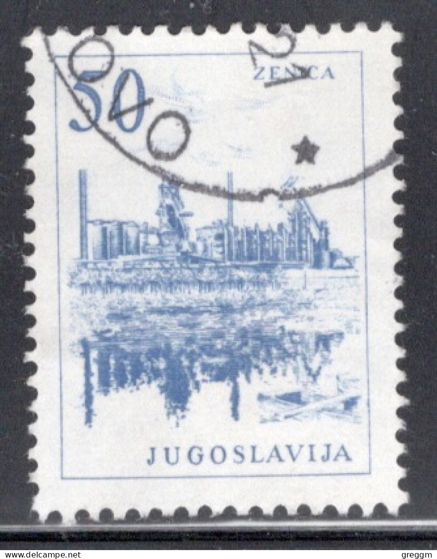 Yugoslavia 1958 Single Stamp For Technology And Architecture  In Fine Used - Usati